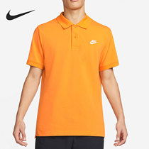 Nike/耐克官方正品2022夏季男子运动短袖翻领POLO衫 CJ4457-886