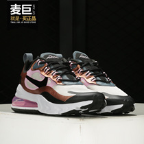 Nike/耐克正品 NIKE AIR MAX 270 REACT男女运动健步跑步鞋CT1833