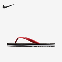 Nike/耐克官方正品夏季新款男子运动休闲透气人字拖鞋CU3958-007