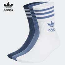 Adidas/阿迪达斯正品 三叶草夏季新款男女休闲运动袜子 GN3077
