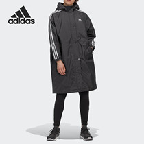 Adidas/阿迪达斯官方正品女子长款连帽保暖户外运动棉服 GF0025