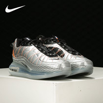 Nike/耐克官方正品MAX 720-818 男女大气垫缓震运动跑步鞋 BQ5972