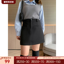 DM100微胖mm大码女装2023冬季新款显瘦简约高腰遮胯A字半身裙短款