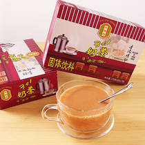 香港风味大排档原味3合1即溶奶茶即冲即饮港式老字号丝袜奶茶饮品