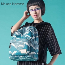 mr.ace homme学生书包女多层韩版印花学院风双肩包女生背包电脑包