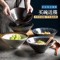 日式复古陶瓷碗拉面碗汤面碗 创意大号泡面碗 家用商用大碗斗笠碗