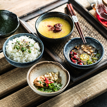 创意小碗韩式碗小号陶瓷碗米饭碗吃饭用碗 公寓小夫妻餐具碗汤碗