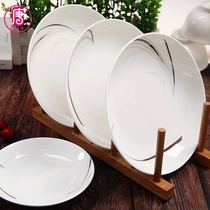 家用盘子陶瓷烧菜盘子骨瓷碟子欧式饭盘餐具汤盘沙拉盘8英寸深盘