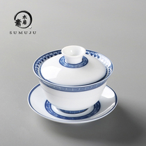 景德镇手绘青花瓷盖碗茶杯陶瓷功夫茶具大号泡茶茶碗三才盖碗单个