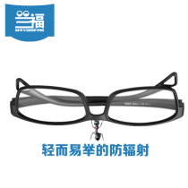 超轻TR90眼镜框近视男款防辐射眼镜架 潮女眼睛框成品配眼镜 成品