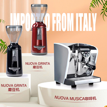 单头意大利商用咖啡机半自动诺瓦Nuova Musica原装进口