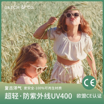 清仓 丹麦GRECH&CO儿童太阳镜偏光复古防晒眼镜UV400防紫外线墨镜