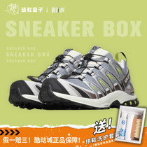 Salomon XA PRO 3D 萨洛蒙沙场灰 男女户外徒步鞋运动跑鞋 412322