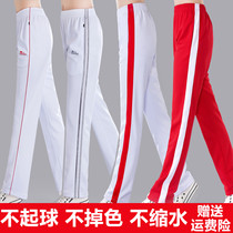 新款跳舞白色运动裤长裤女士大码男女南韩丝徒步队裤春秋夏健身操
