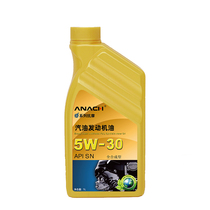 安耐驰ANACH系列机油SN5W-30 1L全合成机油汽车发动机油润滑油