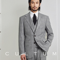 【半麻衬】CULTUM50羊毛亲王格英式西服套装男商务休闲西装三件套