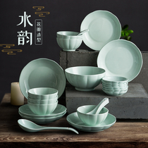 ijarl青瓷中式餐具套装古风青色 碗碟碗盘家用釉下彩陶瓷