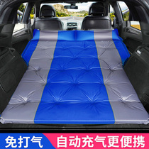 汽车载自动充气床垫SUV专用车中床后备箱旅行床非充折叠便携睡垫2