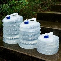 户外折叠水桶带水龙头车载PE食品级5L10L15L饮水袋野营伸缩储水桶