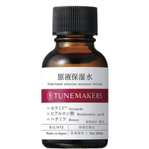 日本Tunemakers渡美神经酰胺原液水保湿水毛孔收敛水小样20ml