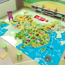 卧室儿童房间地毯幼儿园早教男孩世界中国地图阅读区学习书桌地垫