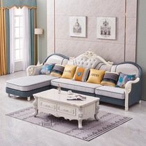 欧式沙发客厅组合轻奢整装简欧布艺沙发小户型科技布实木转角沙发
