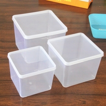 唯真百货 正方形塑料调料罐有盖分装保鲜盒食品包装盒豆乳蛋糕盒