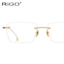 无框眼镜架男纯钛商务 气质无边框近视眼镜螺丝杆 时尚眼镜框超轻