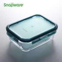 康宁保鲜盒Snapware四面锁扣密封玻璃耐高温微波烤箱便当盒高硼硅