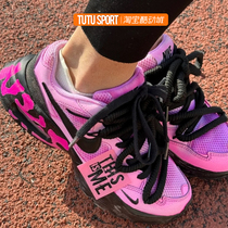 球鞋定制Nike Air Max Fusion 酷黑树莓做旧涂鸦解构女低帮跑步鞋