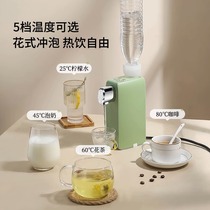 桌面便携式烧水壶旅行即热式饮水机迷你家用小型自动上水电热水壶