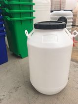 食品级储水桶加厚100L塑料桶100L升200斤水圆形食用花生油桶 酒桶