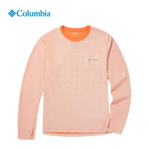 23春夏新品Columbia哥伦比亚男士户外透气防晒速干长袖T恤AE0758