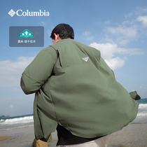 Columbia哥伦比亚衬衫男户外24夏季新品女速干轻薄款长袖FJ7253