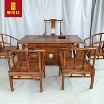 新中式红木茶台实木功夫茶桌椅子刺猬紫檀泡茶会客茶几茶室家具