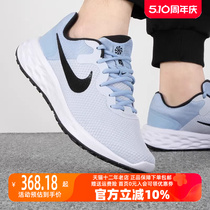 Nike耐克男鞋2023夏季新款跑步鞋轻便透气耐磨运动休闲鞋子DC3728