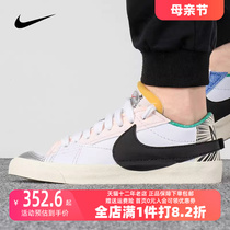 Nike耐克男鞋2023春季新品BLAZER JUMBO潮流大勾运动鞋板鞋DX6059