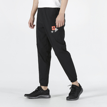 Adidas阿迪达斯长裤男裤子2023冬季新款运动裤宽松休闲卫裤HM2974