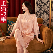 上海故事2024春秋新款时尚蕾丝女士睡衣性感丝绸睡裙家居服两件套