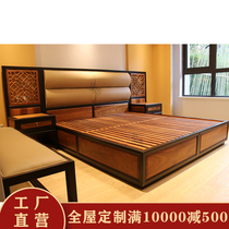 新中式东方荟1.8米双人床刺猬紫檀榫卯结构全实木厂家直销可定制
