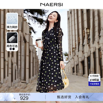 【多元通勤】NAERSI/娜尔思2024春新款V领圆点A字裙中长款连衣裙