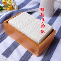 餐厅火锅用纸散片纸原生餐巾纸方巾纸茶楼手帕纸4.5Kg毛重包邮