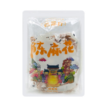 裸价临期 磁器口 陈麻花318g-400g黑糖味蜂蜜味充饥夜宵休闲食品