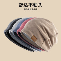 专用睡觉帽子男女款冬季空调包头月子帽产后手术化疗后女士光头帽