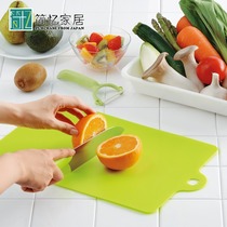 日本进口切水果砧板树脂软切菜板分类抗菌辅食案板超薄可弯曲塑料