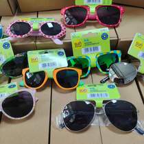 清 德国Sundance儿童墨镜100%防UV太阳眼镜保护眼睛