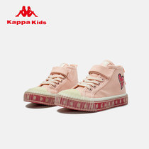 kappa卡帕儿童鞋女童高帮帆布鞋2024年春季新款中大童男童板鞋子