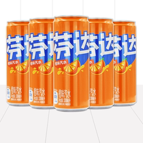 可口可乐芬达零卡橙味汽水无糖饮料330ml*24罐整箱碳酸饮料