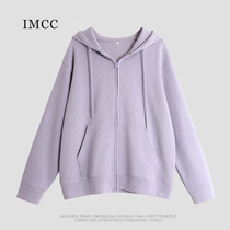 IMCC设计感小众简约纯色连帽拉链卫衣外套女春新慵懒宽松开衫上衣