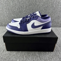 Nike Air Jordan 1 紫色男减震防滑耐磨复古运动休闲鞋553558-515